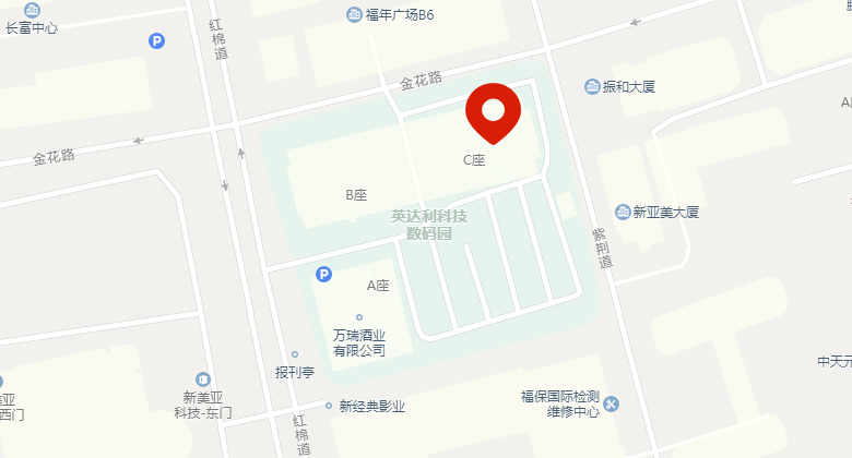 深圳倍諾